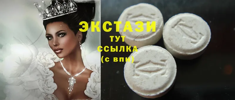 кракен ONION  Кадников  Экстази 280 MDMA 