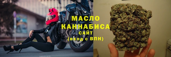 не бодяженный Волосово